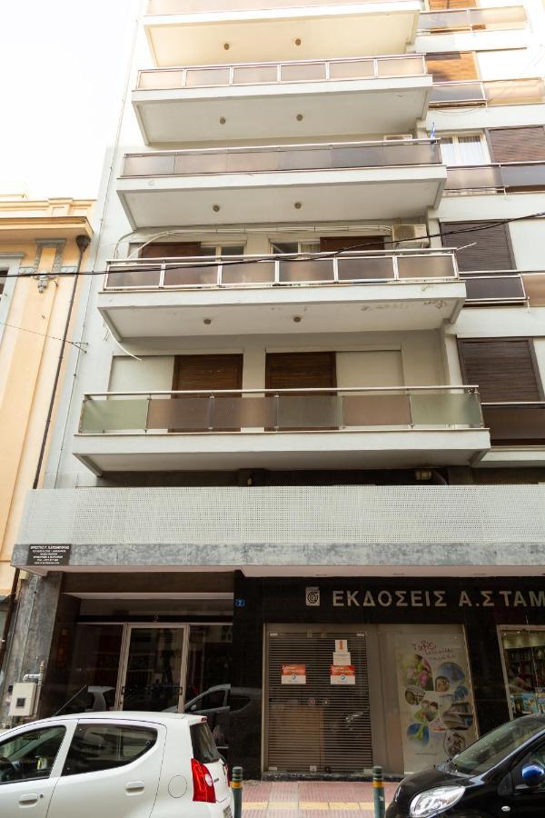 Apartment Charming Across The National Museum Athens